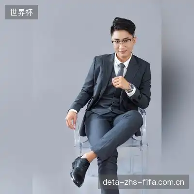冯松文